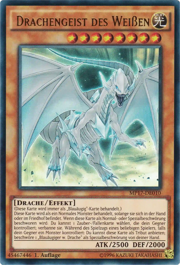 Drachengeist des Weißen Yu-Gi-Oh! Karte MP17-DE010 Ultra Rare