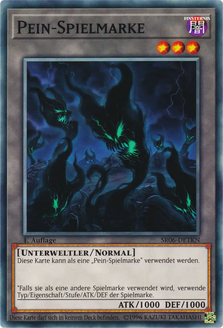 Pein-Spielmarke Yu-Gi-Oh! Karte SR06-DETKN Common
