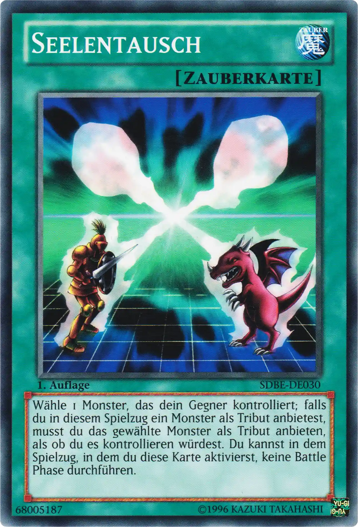 Seelentausch Yu-Gi-Oh! Karte SDBE-DE030 Common