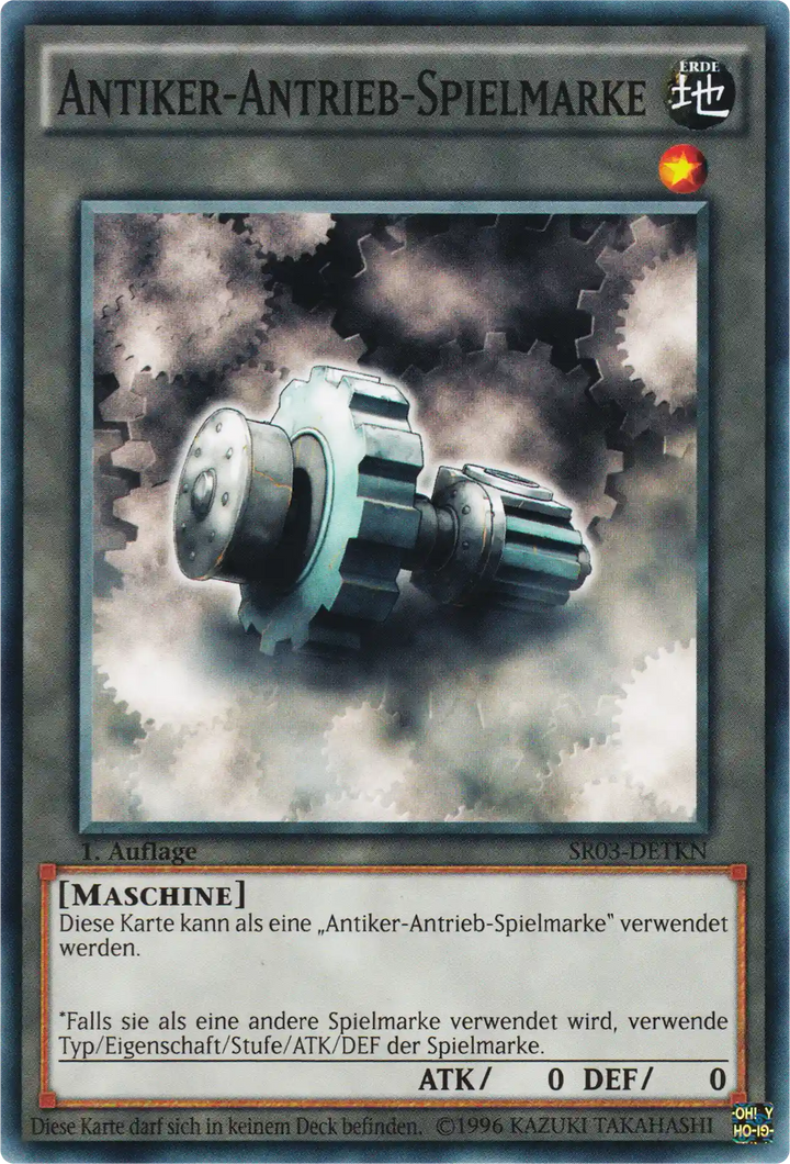 Antiker-Antrieb-Spielmarke Yu-Gi-Oh! Karte SR03-DETKN Common