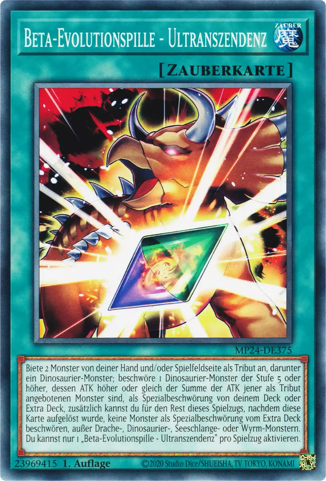 Beta-Evolutionspille - Ultranszendenz Yu-Gi-Oh! Karte MP24-DE375 Common