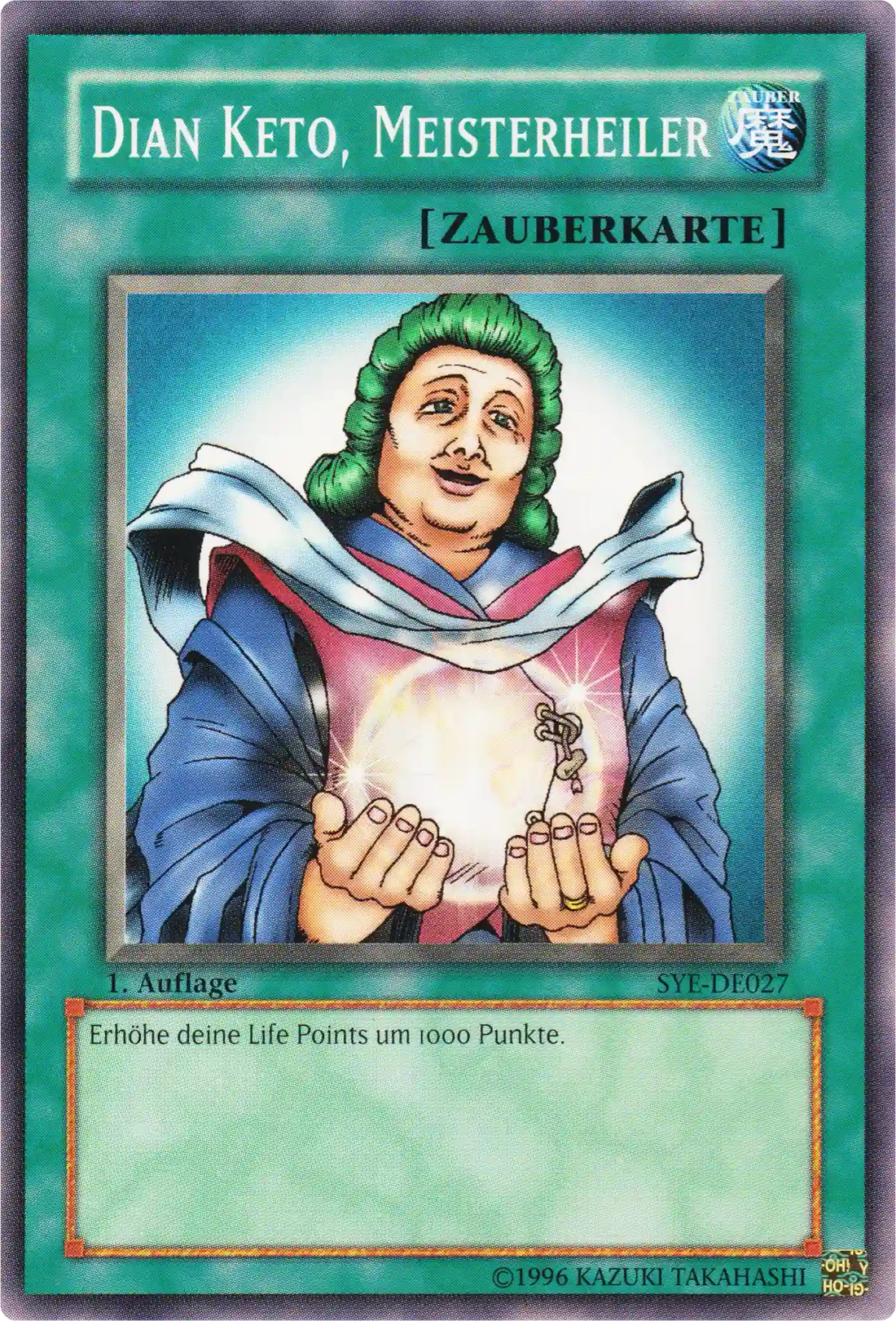 Dian Keto, Meisterheiler Yu-Gi-Oh! Karte SYE-DE027 Common