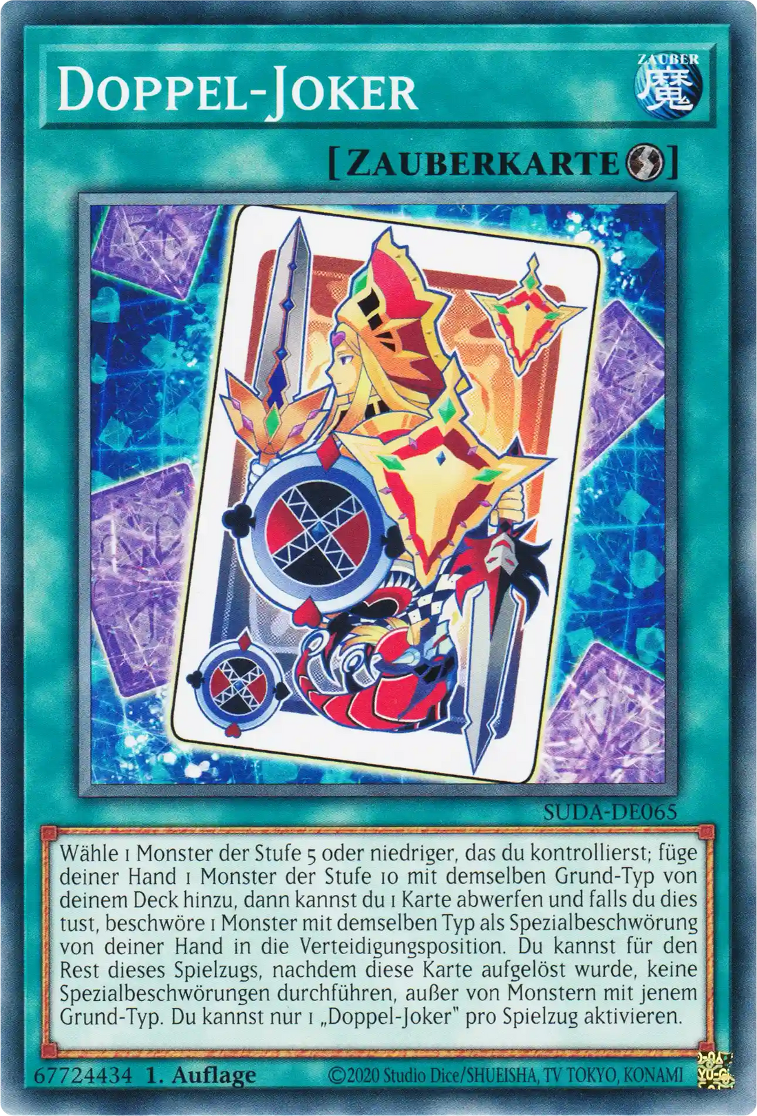 Doppel-Joker Yu-Gi-Oh! Karte SUDA-DE065 Common
