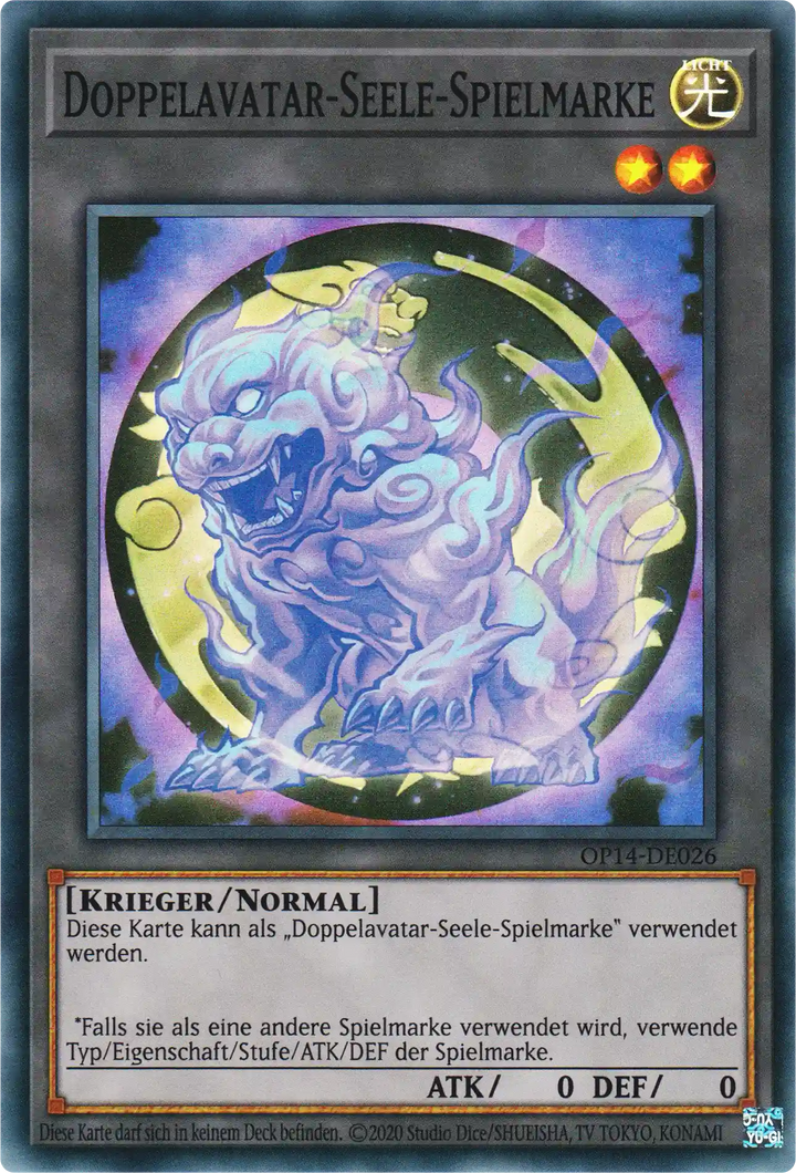 Doppelavatar-Seele-Spielmarke Yu-Gi-Oh! Karte OP14-DE026 Super Rare