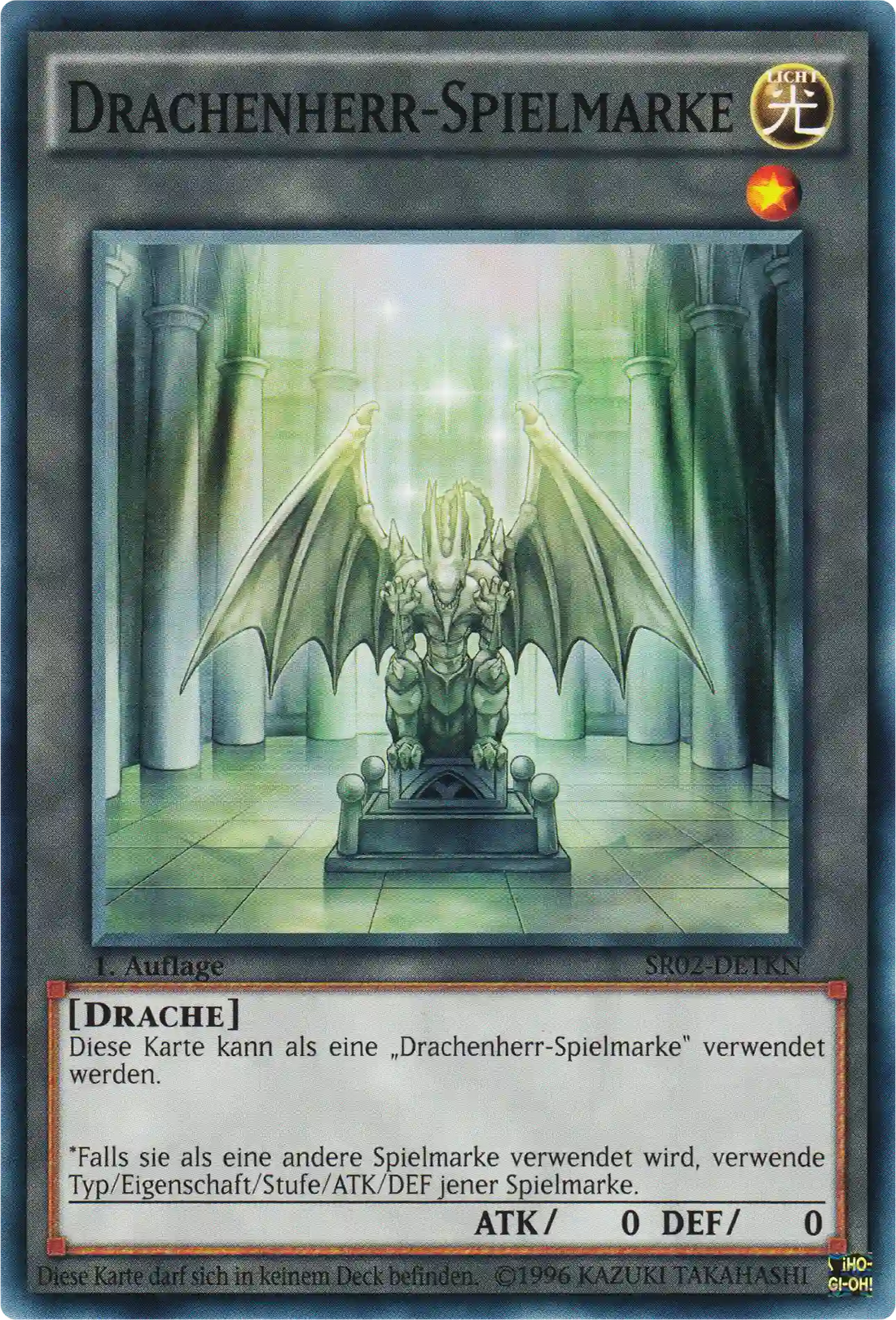 Drachenherr-Spielmarke Yu-Gi-Oh! Karte SR02-DETKN Common