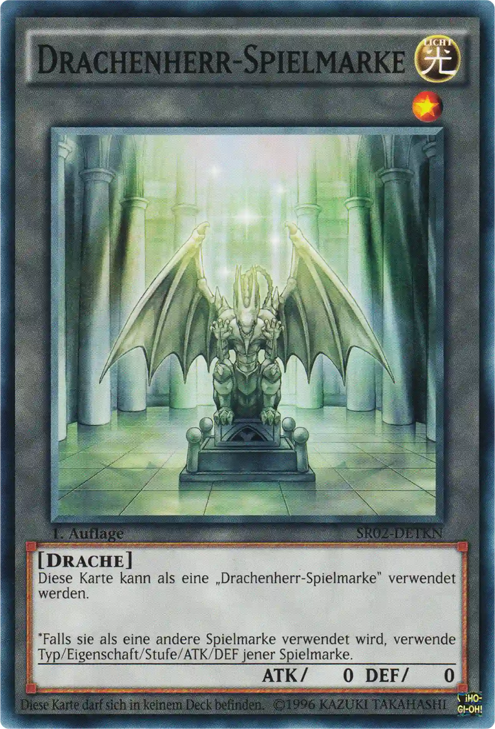 Drachenherr-Spielmarke Yu-Gi-Oh! Karte SR02-DETKN Common
