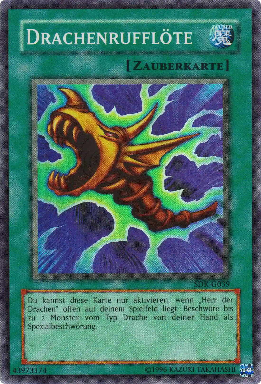 Drachenrufflöte Yu-Gi-Oh! Karte SDK-G039 Super Rare