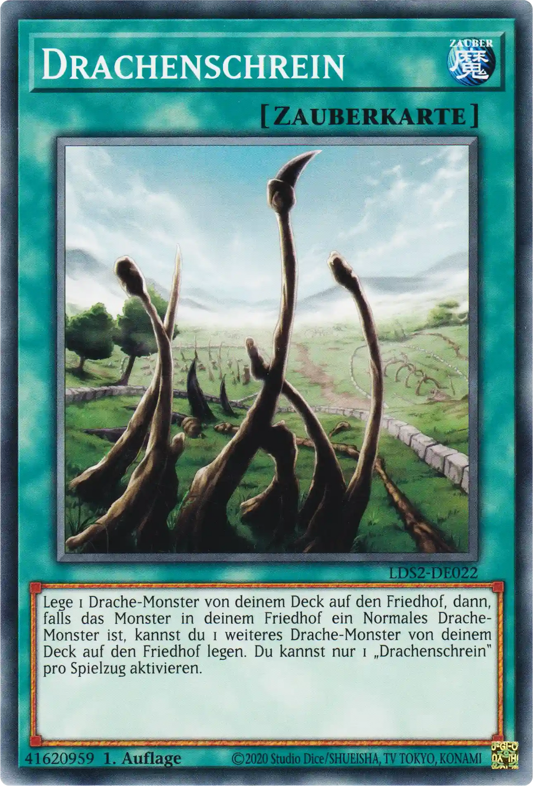 Drachenschrein Yu-Gi-Oh! Karte LDS2-DE022 Common