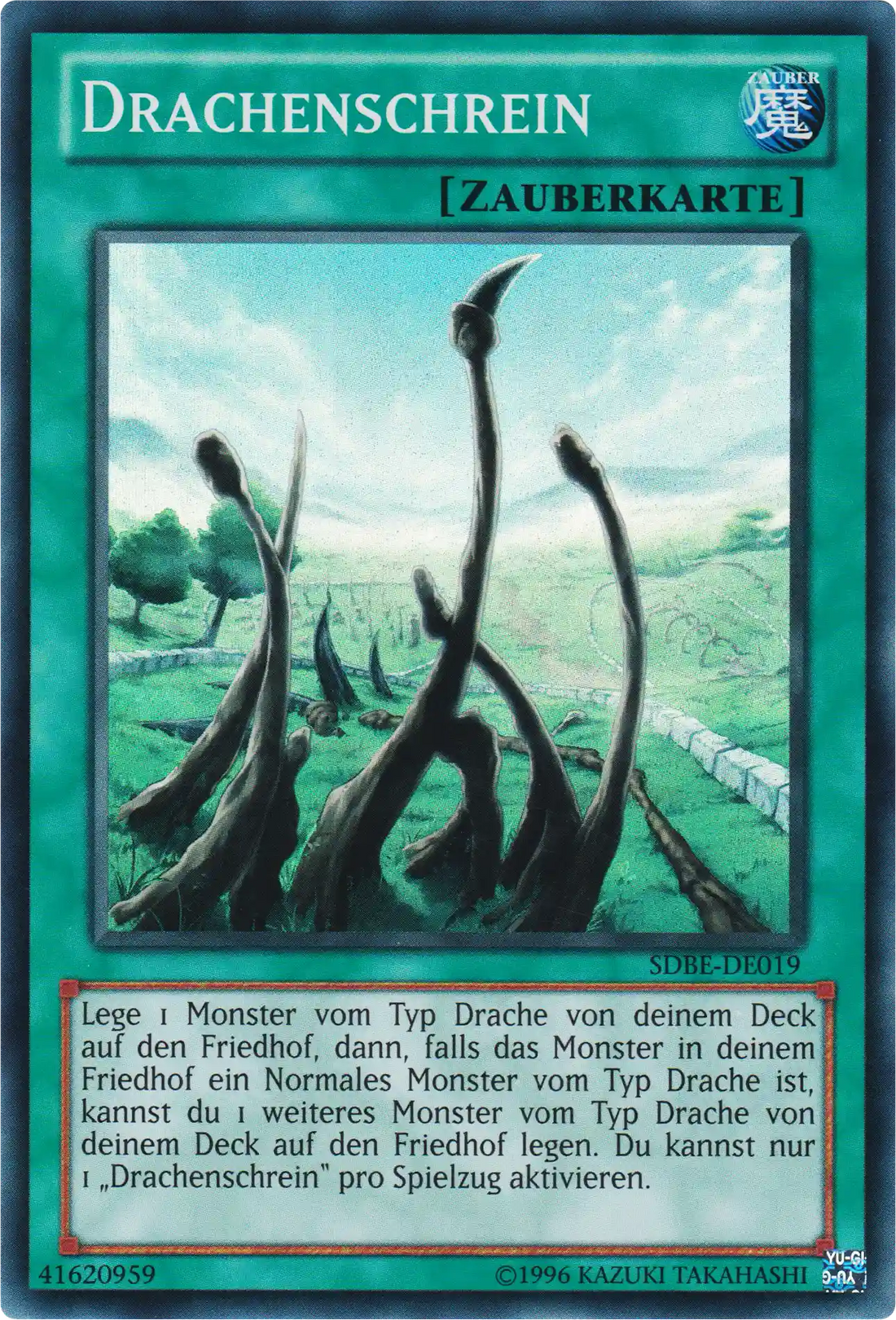 Drachenschrein Yu-Gi-Oh! Karte SDBE-DE019 Super Rare