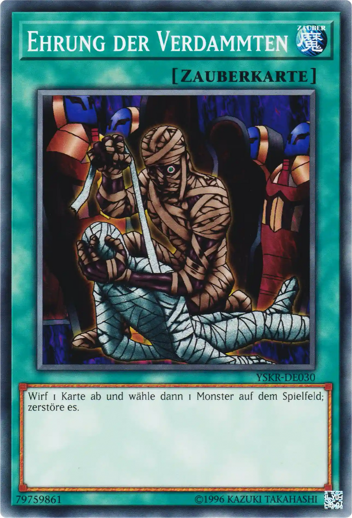 Ehrung der Verdammten Yu-Gi-Oh! Karte YSKR-DE030 Common