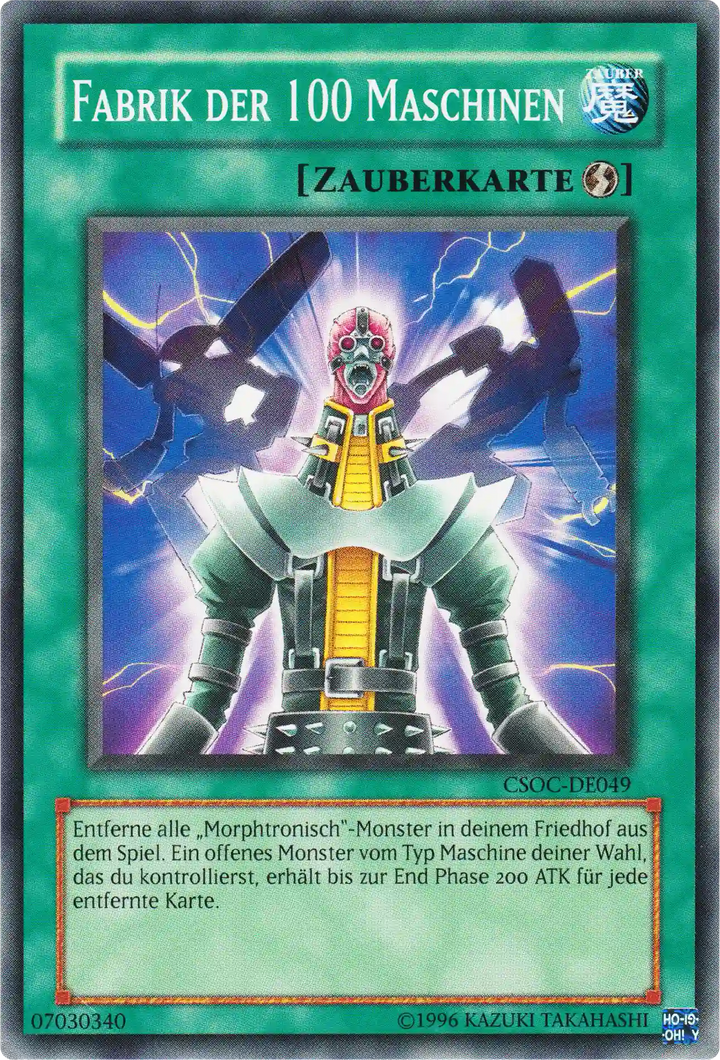 Fabrik der 100 Maschinen Yu-Gi-Oh! Karte CSOC-DE049 Common