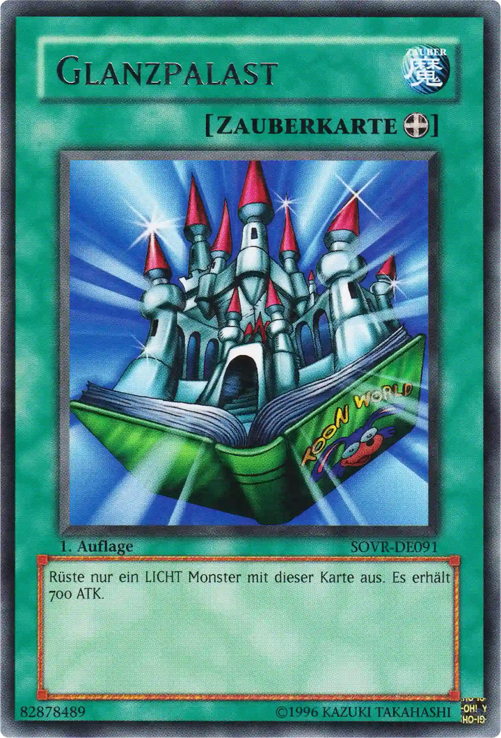 Glanzpalast Yu-Gi-Oh! Karte SOVR-DE091 Rare