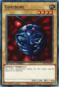 Gokibore Yu-Gi-Oh! Karte SBC1-DED11 Common
