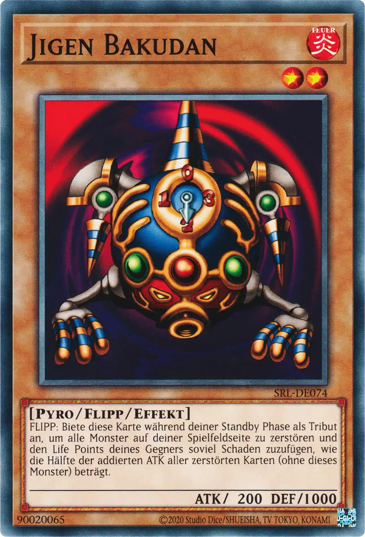 Jigen Bakudan Yu-Gi-Oh! Karte SRL-DE074 Common