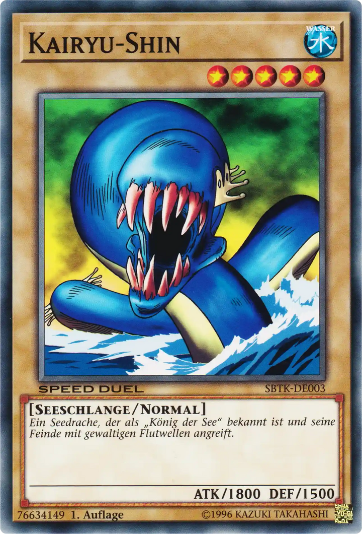 Kairyu-Shin Yu-Gi-Oh! Karte SBTK-DE003 Common