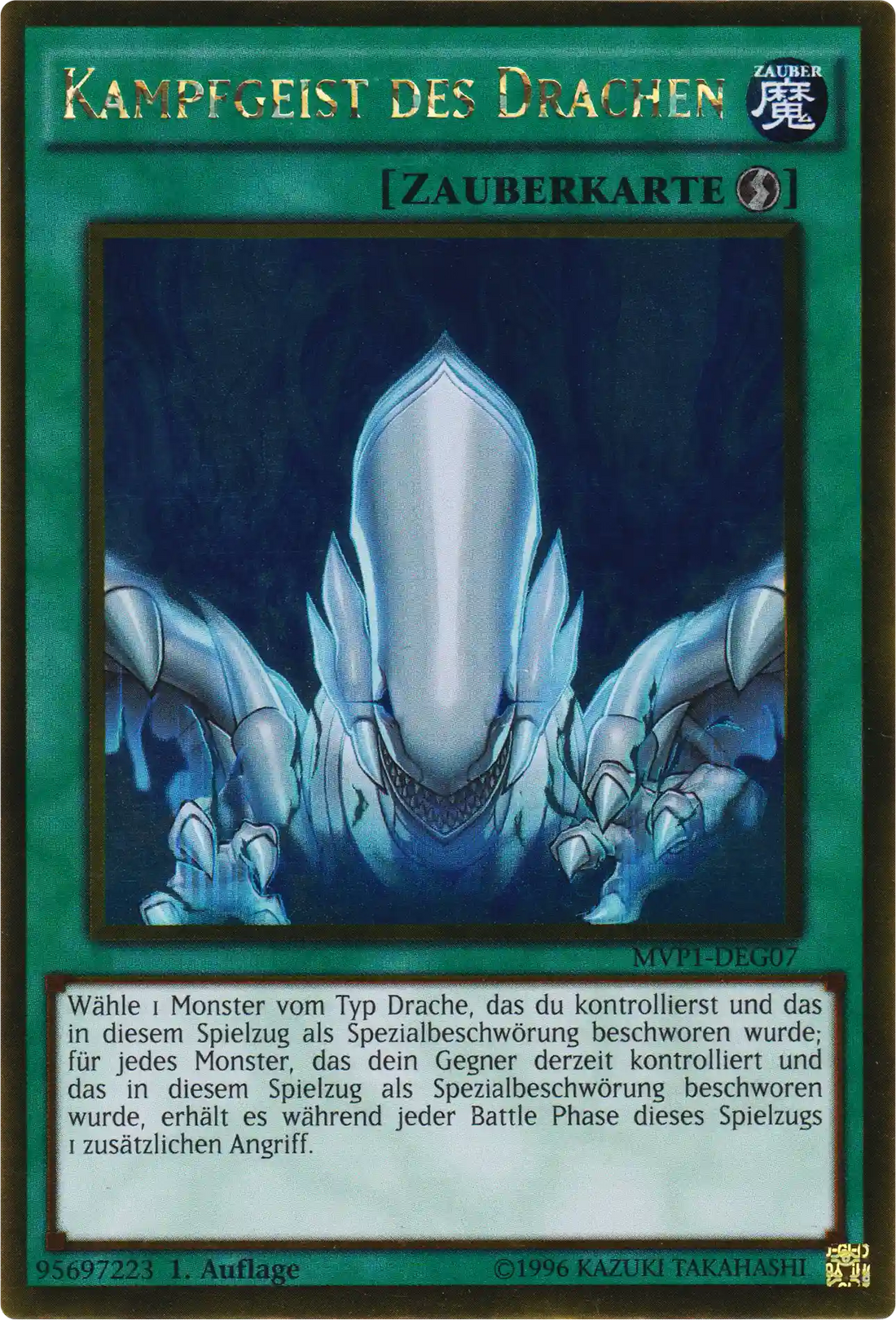 Kampfgeist des Drachen Yu-Gi-Oh! Karte MVP1-DEG07 Gold Rare