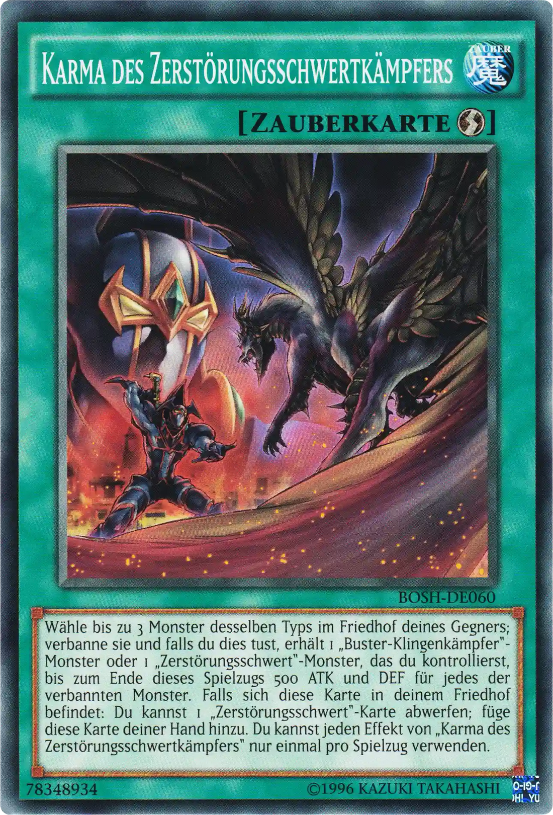 Karma des Zerstörungsschwertkämpfers Yu-Gi-Oh! Karte BOSH-DE060 Common