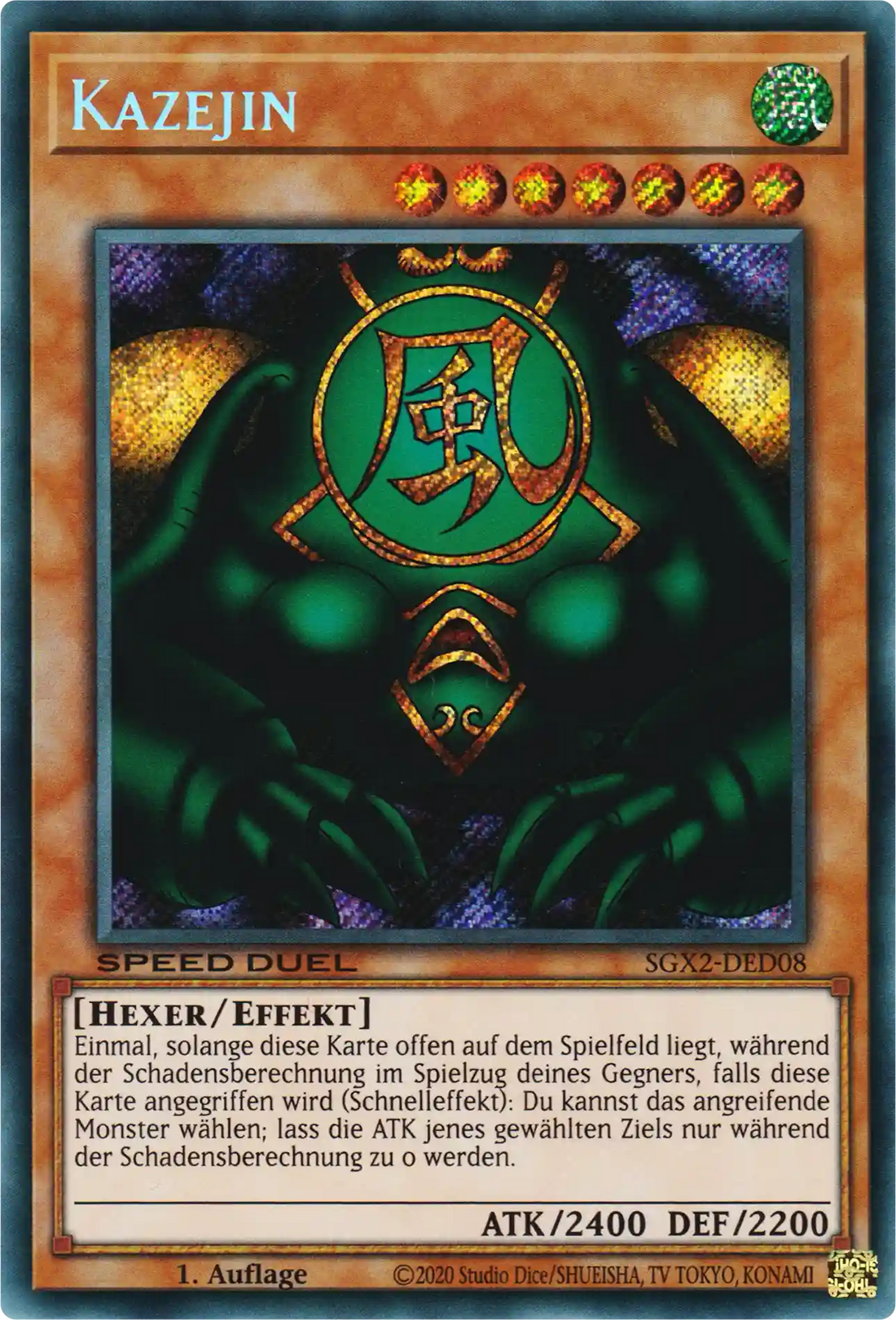 Kazejin Yu-Gi-Oh! Karte SGX2-DED08 Secret Rare