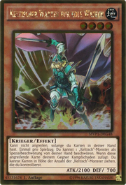 Yu-Gi-Oh! Gold Rare Karte Beispiel mit goldenen Akzenten und Gold-Finish