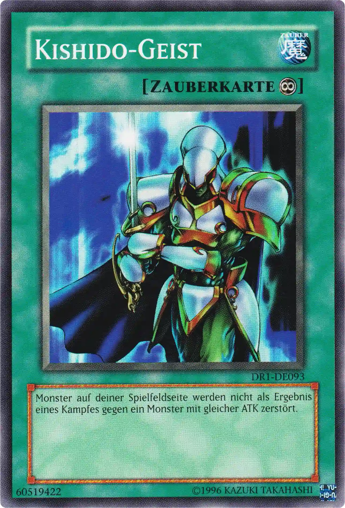 Kishido-Geist Yu-Gi-Oh! Karte DR1-DE093 Common