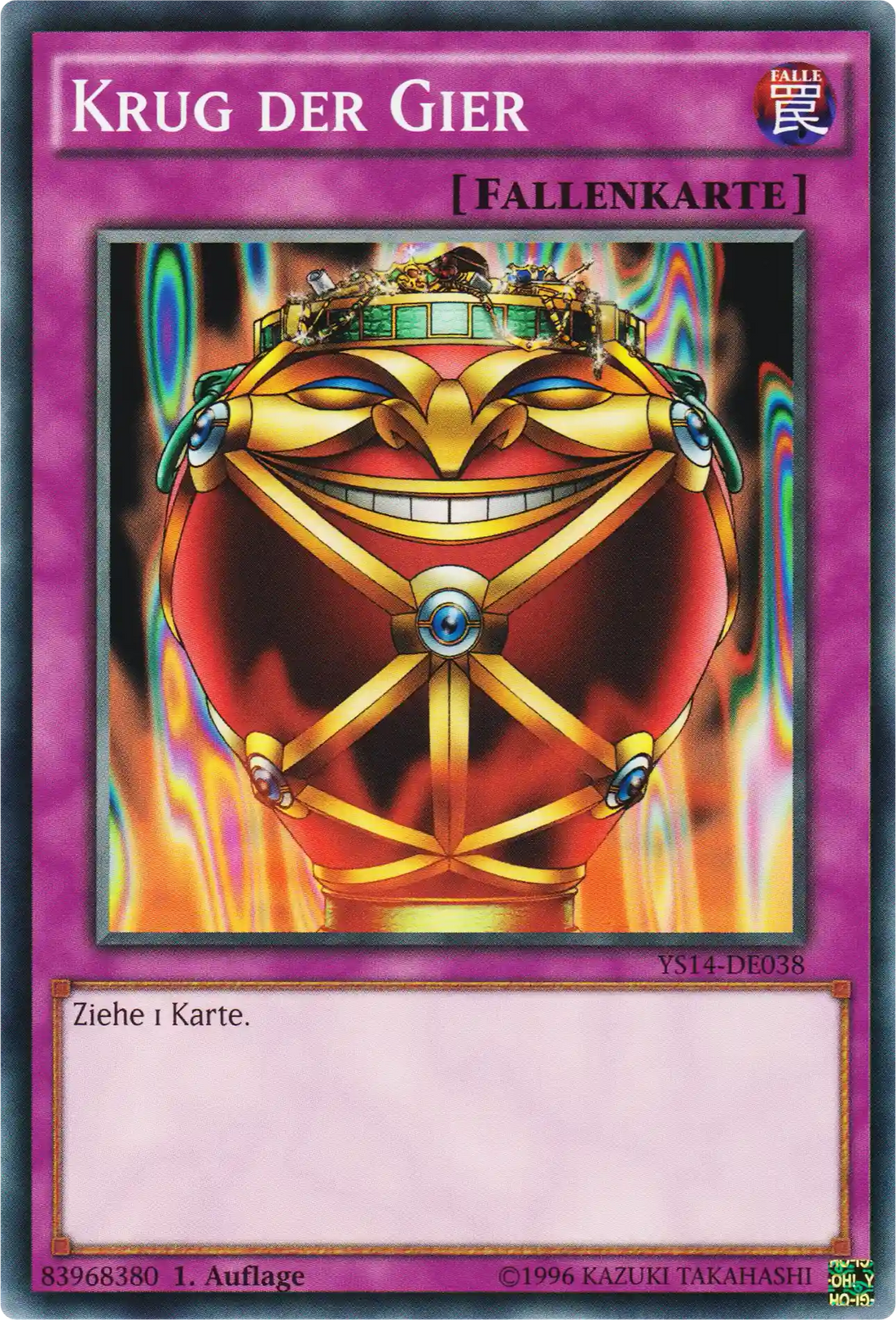 Krug der Gier Yu-Gi-Oh! Karte YS14-DE038 Common