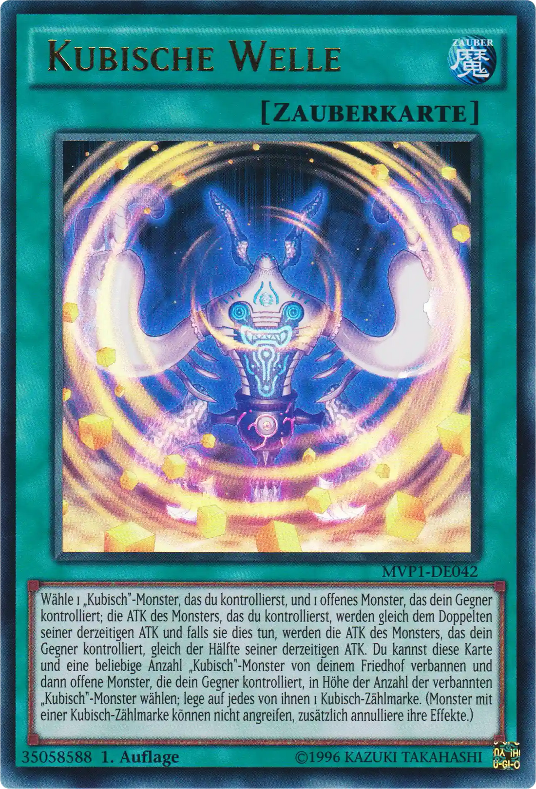 Kubische Welle Yu-Gi-Oh! Karte MVP1-DE042 Ultra Rare