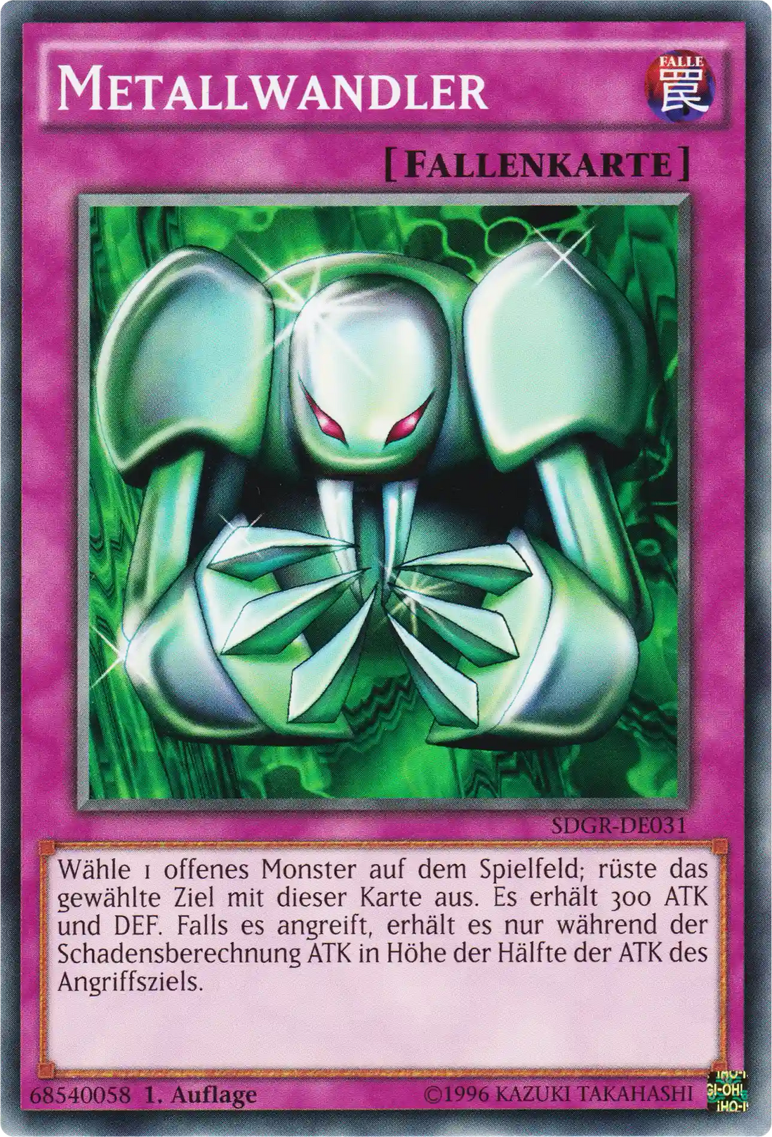 Metallwandler Yu-Gi-Oh! Karte SDGR-DE031 Common