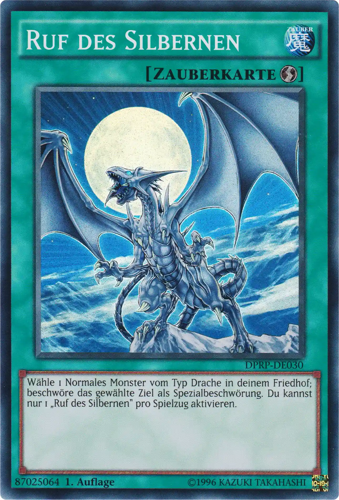 Ruf des Silbernen Yu-Gi-Oh! Karte DPRP-DE030 Super Rare