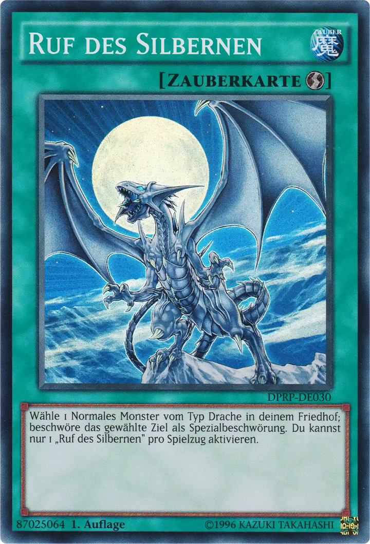 Ruf des Silbernen Yu-Gi-Oh! Karte DPRP-DE030 Super Rare