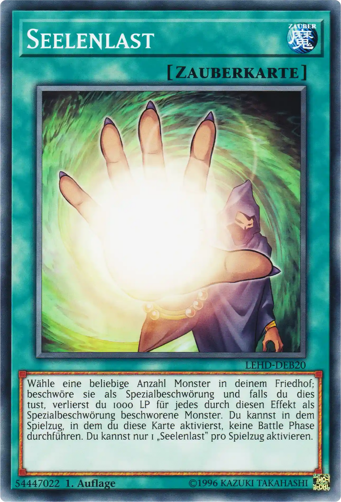 Seelenlast Yu-Gi-Oh! Karte LEHD-DEB20 Common