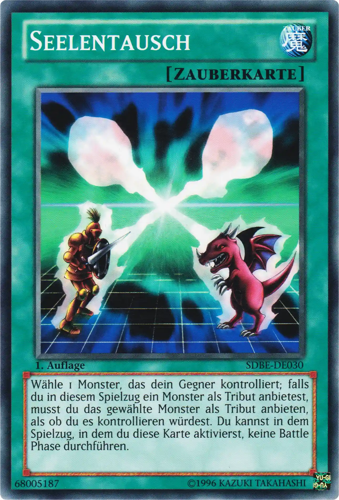 Seelentausch Yu-Gi-Oh! Karte SDBE-DE030 Common