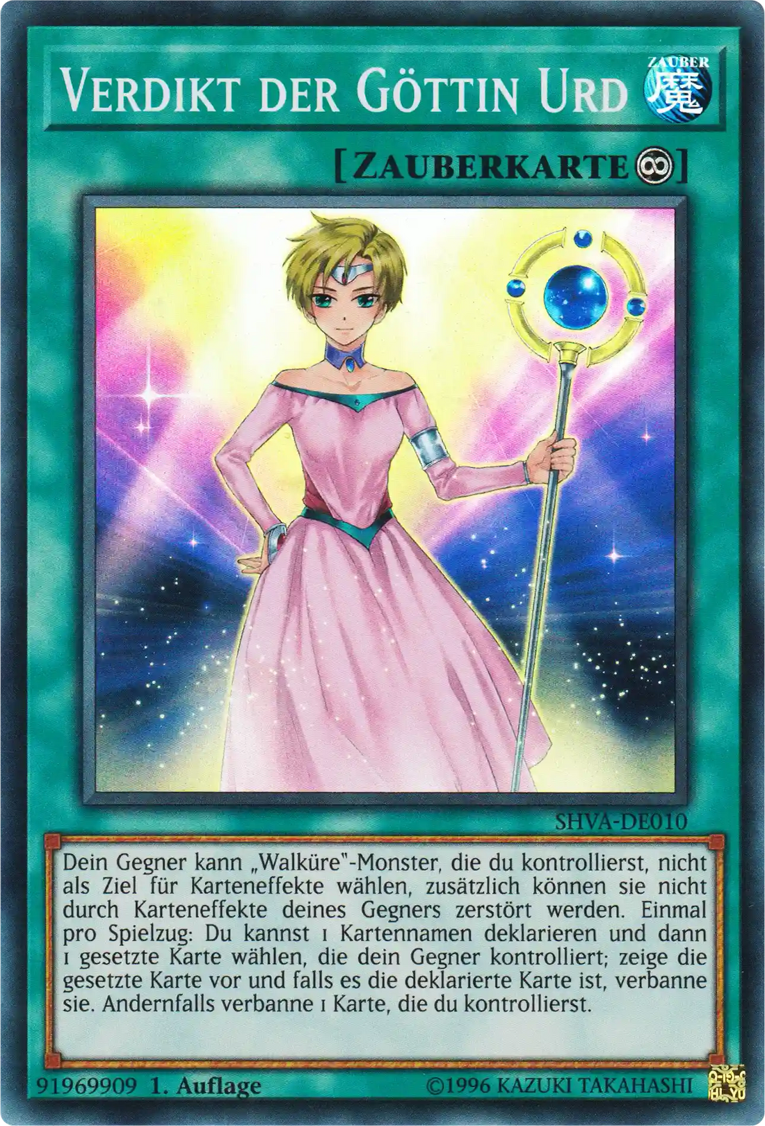 Verdikt der Göttin Urd Yu-Gi-Oh! Karte SHVA-DE010 Super Rare