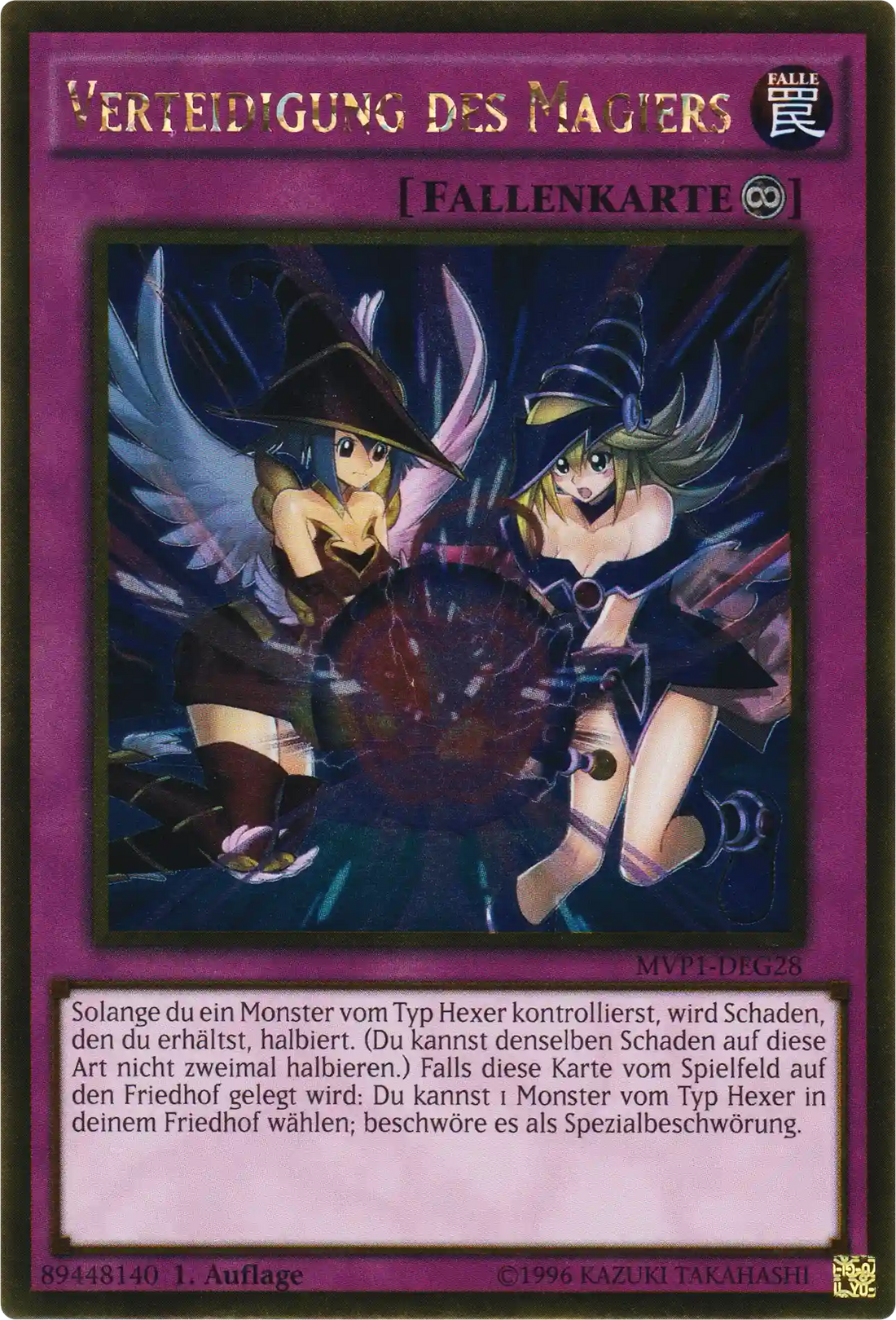 Verteidigung des Magiers Yu-Gi-Oh! Karte MVP1-DEG28 Gold Rare