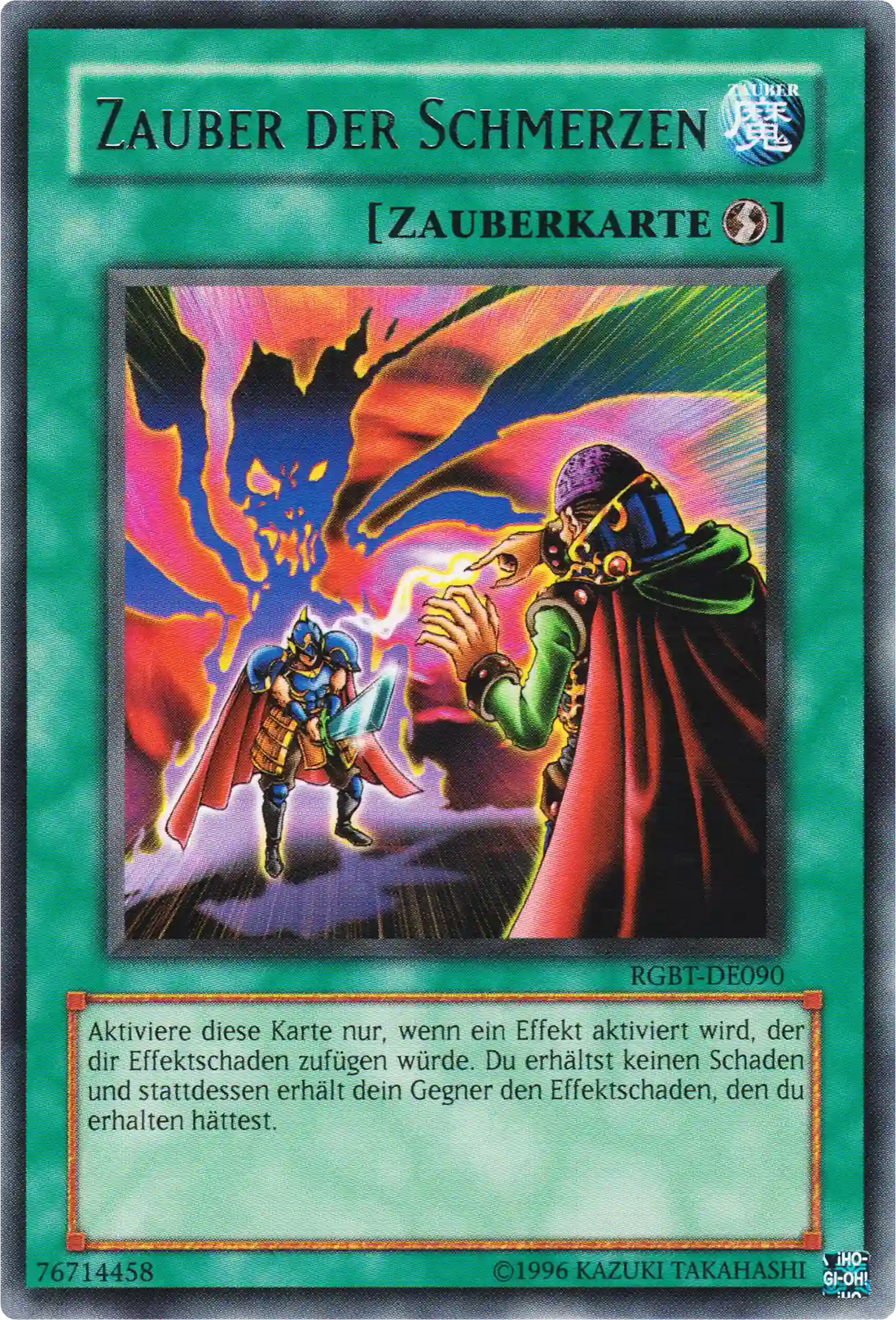 Zauber der Schmerzen Yu-Gi-Oh! Karte RGBT-DE090 Rare